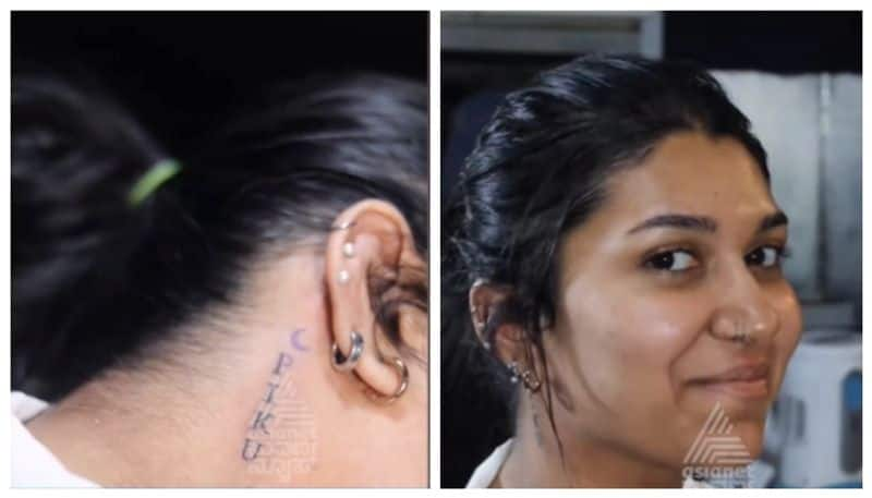 Sanvi Sudeep Piku Tattoo on her neck nbn