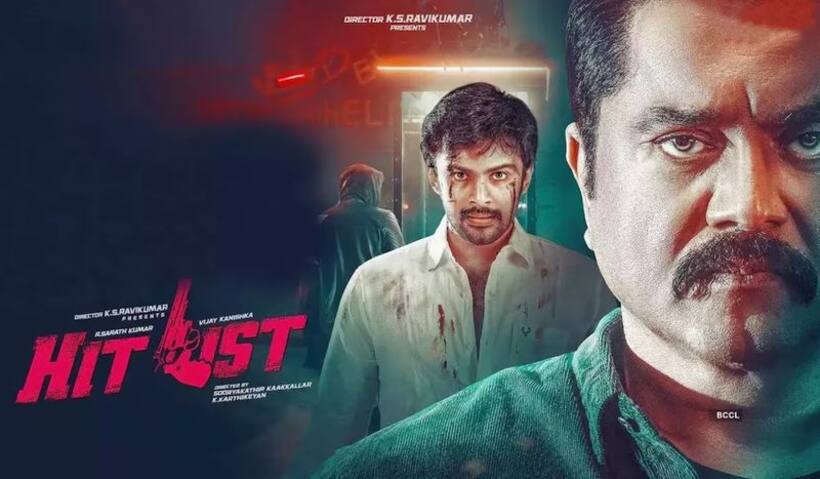 Hit List REVIEW: Is Vijay Kanishka, R. Sarathkumar's film worth your money and time? Read Twitter reaction 