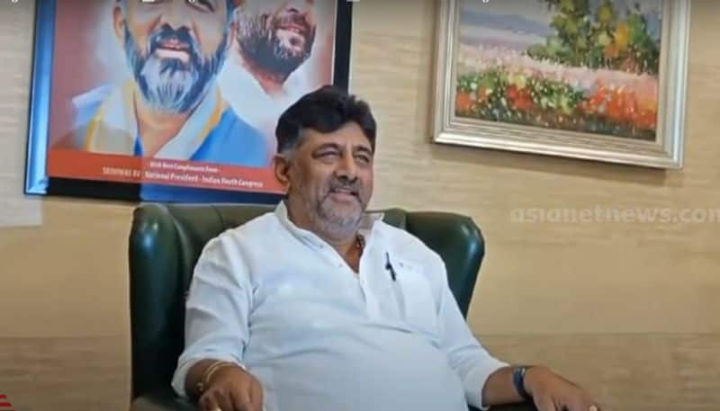 Congress DCM DK Shivakumar masterstroke plan to contest upcoming channapatna by election ckm