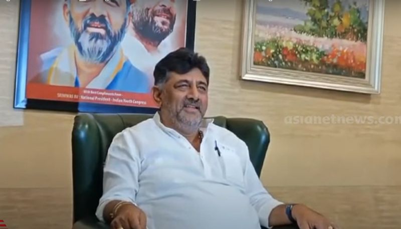 DCM DK Shivakumar React to Valmiki Corporation Scam in Karnataka grg