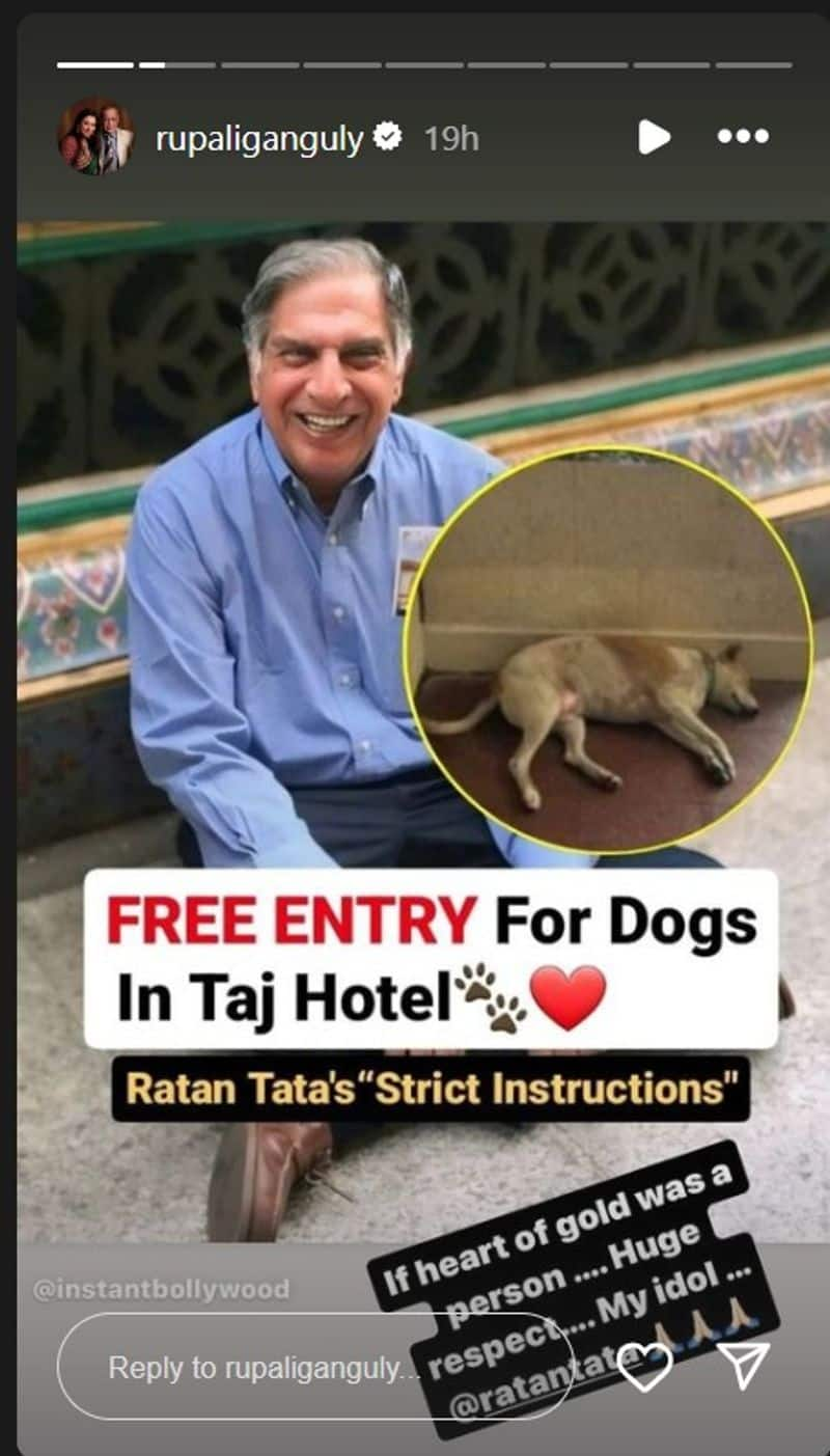 Rupali Ganguly applauds idol Ratan Tata for giving free entry to dogs at Taj Hotel RKK