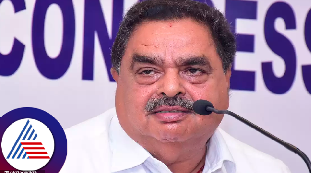 Ramanath rai