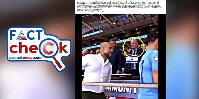 viral video of pep guardiola not shaking hands with israeli official not true 