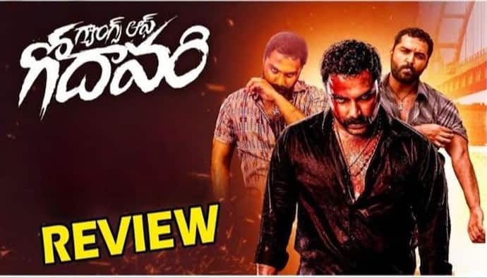 Gangs Of Godavari