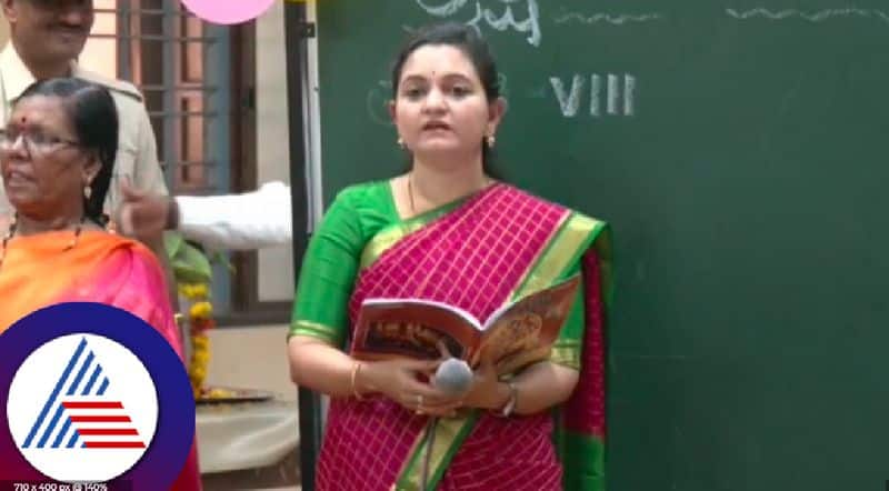 Karnataka schools reopen today Dharwad DC Divya Prabhu taught as a teacher in school rav