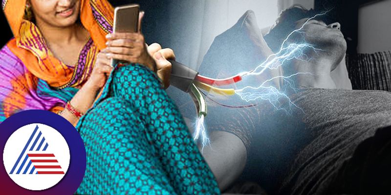 Denied her phone Uttar Pradesh Woman  gave electric shocks  to Husband   gow