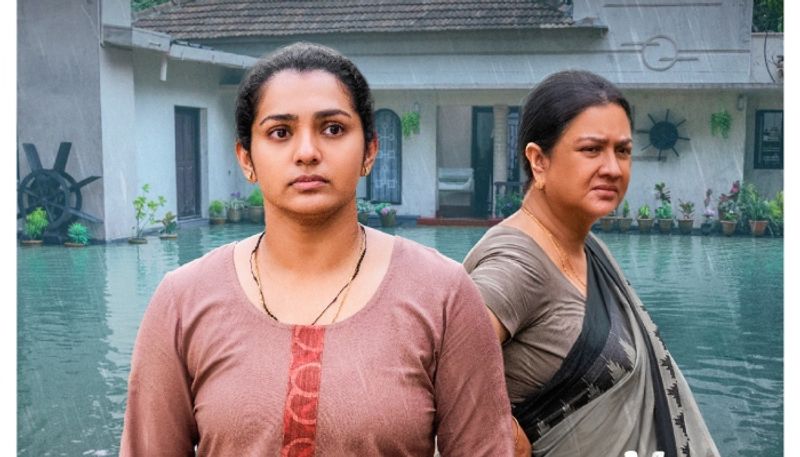 Ullozhukku REVIEW: Urvashi, Parvathy Thiruvothu's film receives positive reviews from audiences; read reactions RBA