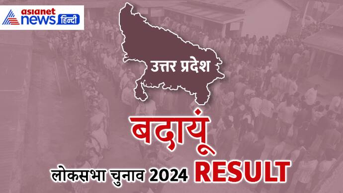 BUDAUN-Lok-Sabha-Election-2024-Result