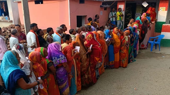 Jharkhand Assembly Election 66 percent voting in 43 constituencies mrq