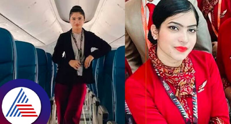 Air hostess Surabhi Khatun smuggle one kilo of gold by concealing it in her rectum rav