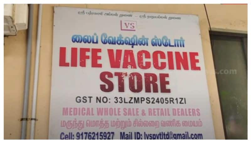 shop selling breast milk one bottle at rs 500 sealed by food safety authorities