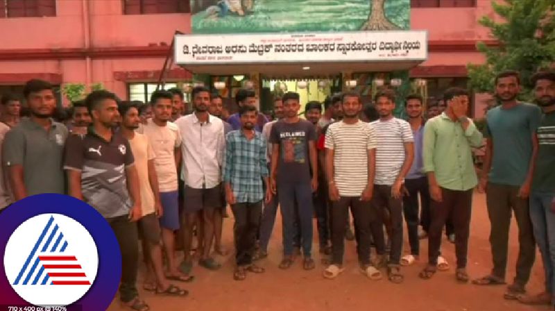 Students in Dharwad hostels in dire straits no proper facilities gvd