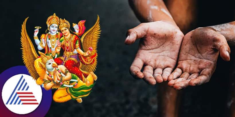 Garuda Puranam: మరణానికి దగ్గరపడ్డాం అని ముందే తెలిసిపోతుందా?