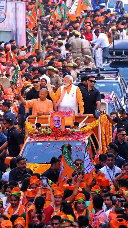 <p>पार्टी वाइज आंकड़ों के अनुसार BJP के 440 कैंडिडेटों की औसतन संपत्ति 41.26 करोड़ है। इस बार 324 सांसदों की संपत्ति में पिछले 5 वर्षों में औसतन 43 प्रतिशत की बढ़ोतरी हुई है।</p>

