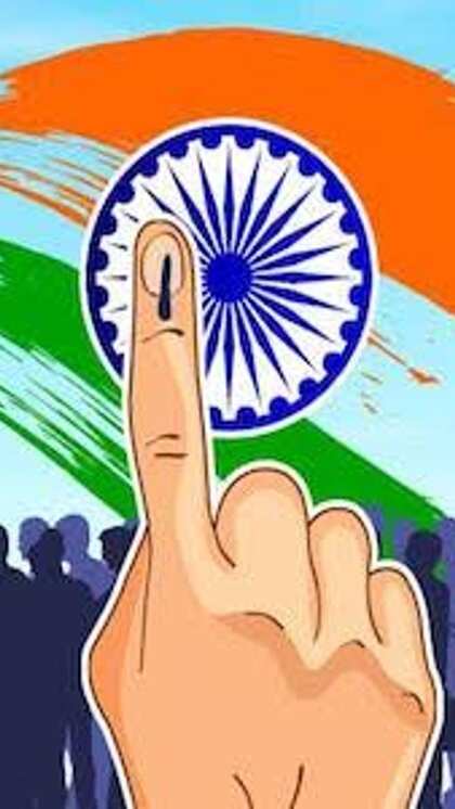 फिर इन देशों में एग्जिट पोल