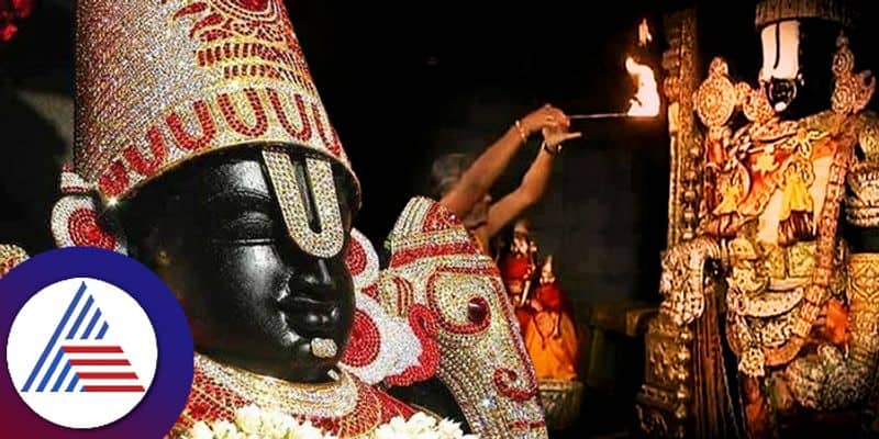 Why Tirupati Balaji eyes are closed religions and mythological reason behind pav