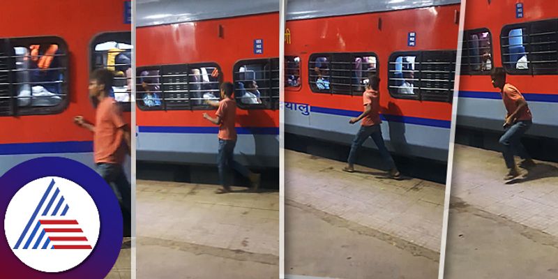 Minor Boy snatch Passenger Mobile from Moving train Video Goes Viral ckm