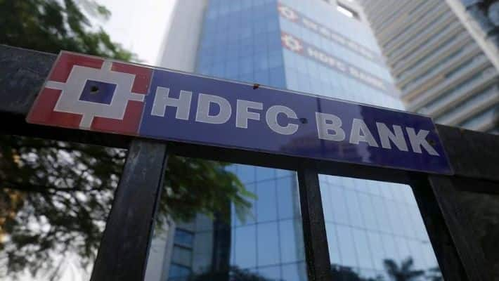 hdfc bank news big update related to loans portfolio know detail zrua