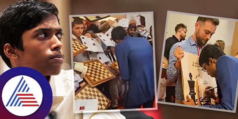 World chess Champion Magnus carlsen defeated by praggnanandhaa Foreigners asking autograph sat