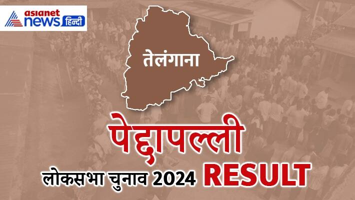 LOK SABHA ELECTION sc1