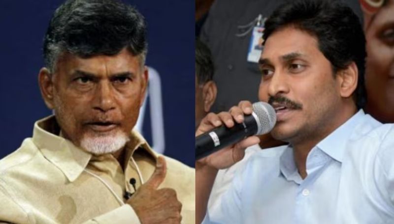 2024 Andhra Pradesh Assembly Election Results Live updates on June 4 2024 AP Elections Results 2024 Rya