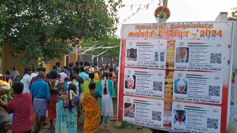 devotees printed a aadhaar card for amman at traditional temple festival in dindigul vel