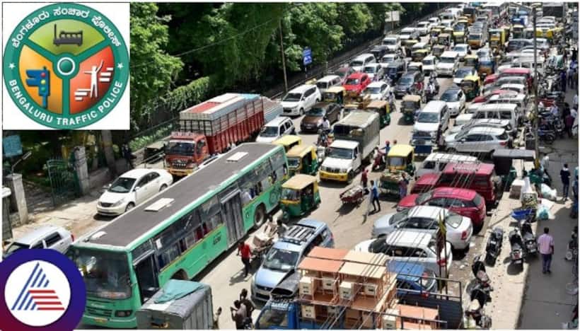 Bengaluru: Traffic changes in Shivajinagar area due to metro work for 30 days; check alternative routes