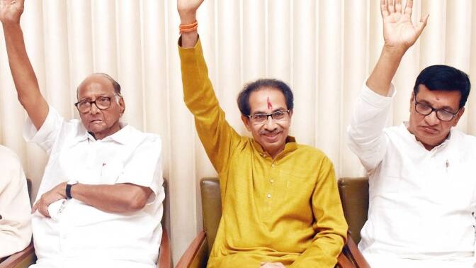 mahavikas aghadi