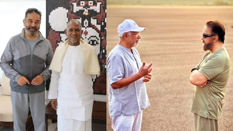 Kamalhaasan Birthday wishes to Ilaiyaraaja and Maniratnam gan