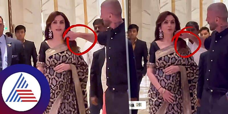 Nita Ambani keeps a person just for taking care of her hair video goes viral anu