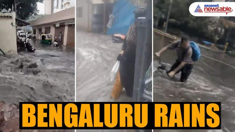 Bengaluru rain breaks 133-year-old record for the wettest day in June sgb