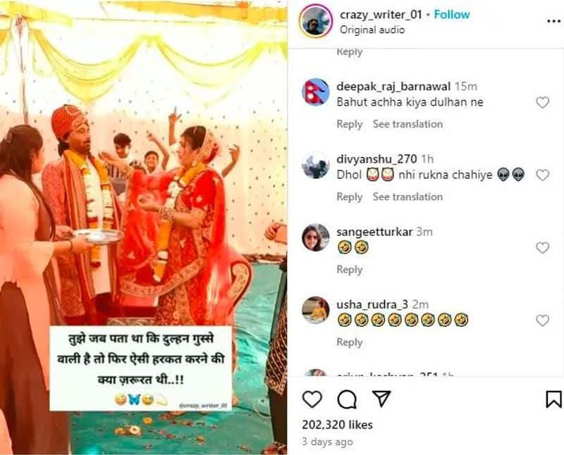 Bride slaps groom for not eating rasgulla on stage, video goes viral Vin