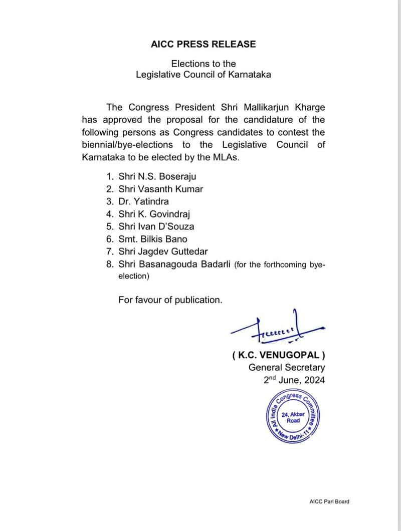 congress high command releases-list-of-candidates-for-karnataka-legislative-council-election-2024-gow 