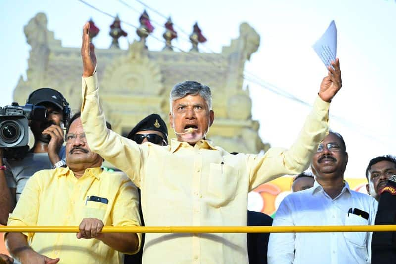 TDP chief Nara Chandrababu Naidu on Telangana formation day