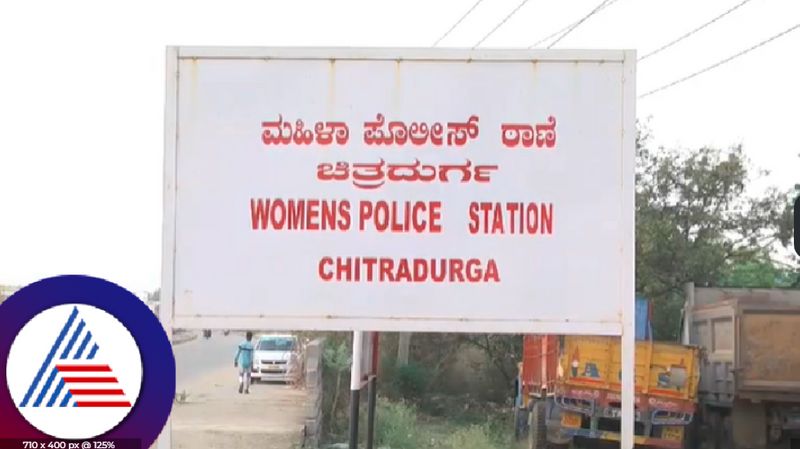 Chitradurga pocso case Maulvi of mosque arrested for sexually assaulting minor girl rav