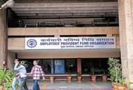 EPFO member new facility 7.5 crore PF members will not have to run around offices Now everything from profile update to claim will be available online XSMN