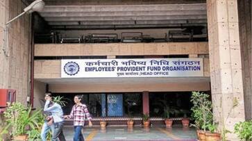 EPFO member new facility 7.5 crore PF members will not have to run around offices Now everything from profile update to claim will be available online XSMN