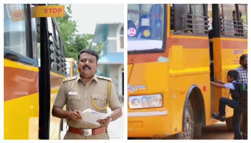 Kerala MVD awareness video about school bus safety 