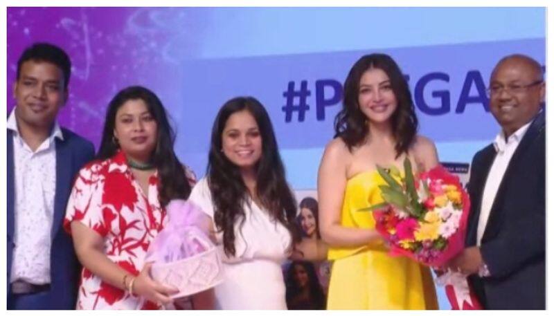 Prega News new products launched by Kajal Aggarwal nbn