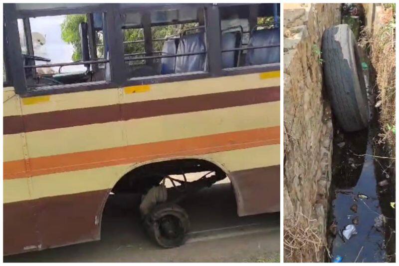 The wheel of a government bus suddenly came off in Dindigul district and there was a commotion vel