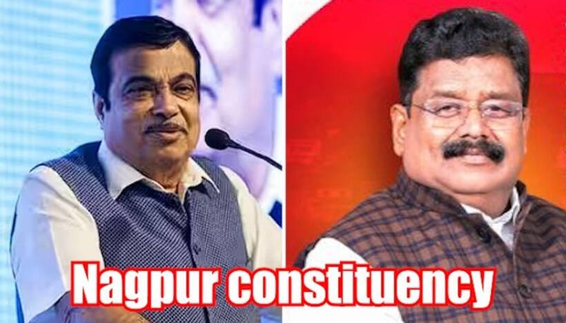 Nagpur Lok Sabha Election Results 2024: Nitin Gadkari wins the seat with 655027 votes