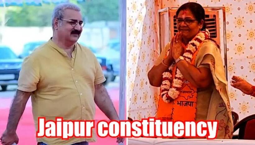 Jaipur Lok Sabha Election Results 2024: BJP's Manju Sharma secures seat with over 3 lakh votes