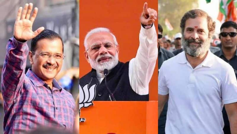 Gujarat  Lok Sabha Election Result 2024 LIVE UPDATES: who will win  BJP vs AAP Congress alliance-rag