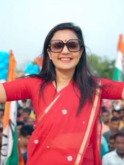 Mahua Moitra