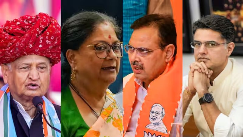 Rajasthan Lok Sabha Election Result 2024 LIVE UPDATES: who will win BJP Vs Congress Vs BSP-rag