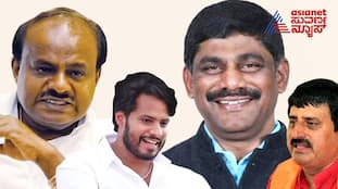 Karnataka Congress plan to announce candidate after bjp jds move for channapatna bye lection ckm