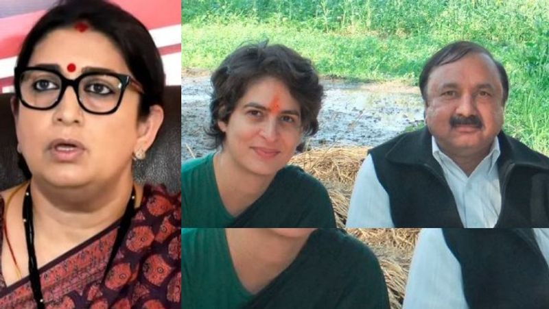 Priyanka Vadra gandhi congratulates Kishori Lal Sharma who defeated the Union Minister Smriti Irani by a margin of 2 lakh votes akb