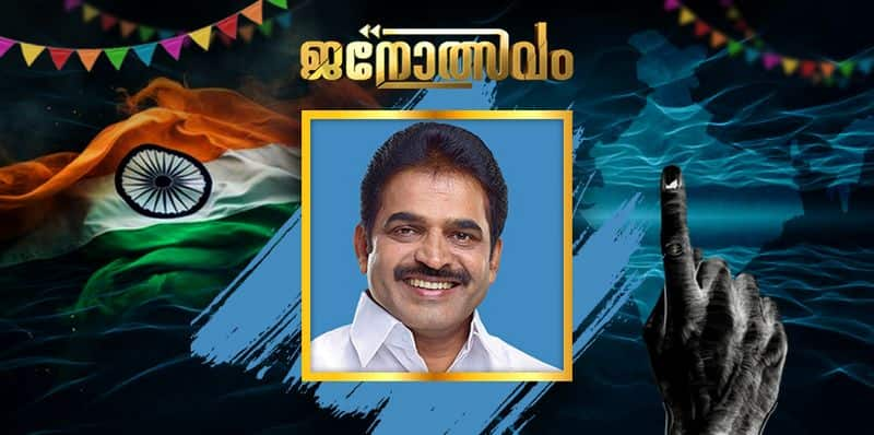 ഇക്കുറിയും തെറ്റിച്ചില്ല, വീണ്ടും ആലപ്പുഴ മണ്ഡലം തിരിച്ചുപിടിച്ച് കെ. സി