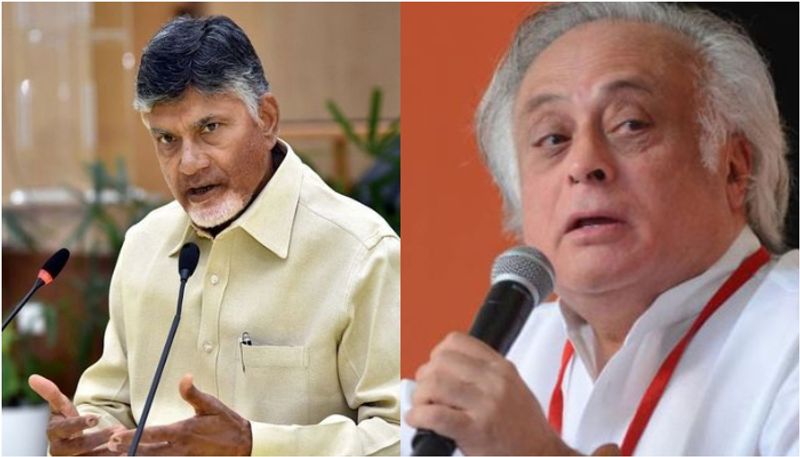  lok sabha election results 04 june 2024  Will Chandrababu Naidu be the kingmaker? Congress promises 'guarantee' to Andhra Pradesh, Jairam Ramesh