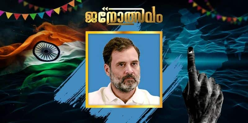 വയനാടിൻ്റെ സ്നേഹം; 6,47,445 വോട്ടുകൾ, വിജയം ആവർത്തിച്ച് രാഹുൽ